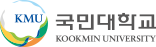 국민대
